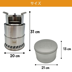 【UJU CAMPING】二次燃焼ミニストーブ20★軽量コンパクト！韓国人気ブランド