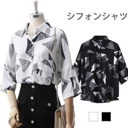 激安セール 薄手 レディース ゆるシャツ シャツ シャツブラウス ゆったり 春夏 シフォンシャツ 五分袖 柄シャ