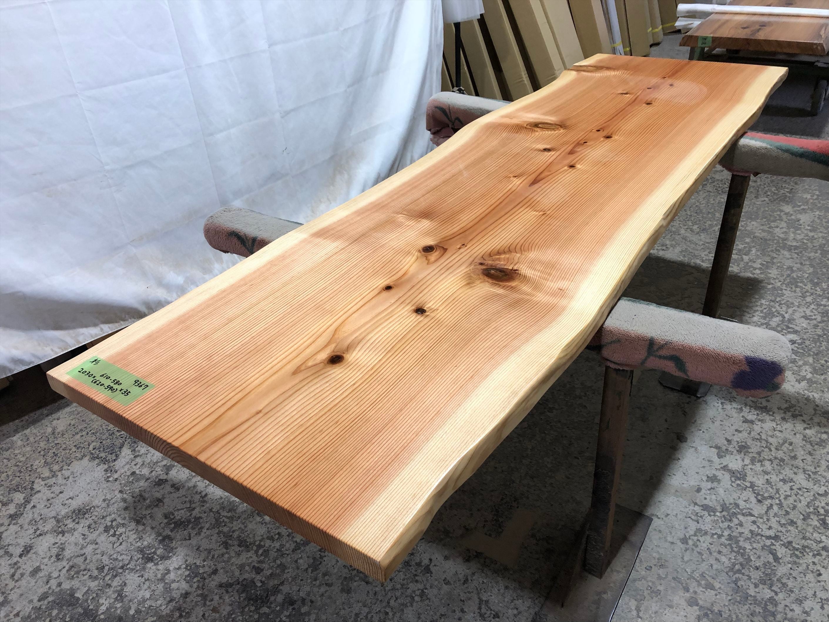 杉9367 一枚板無垢 2030x610-580x35mm 乾燥材 センターテーブル