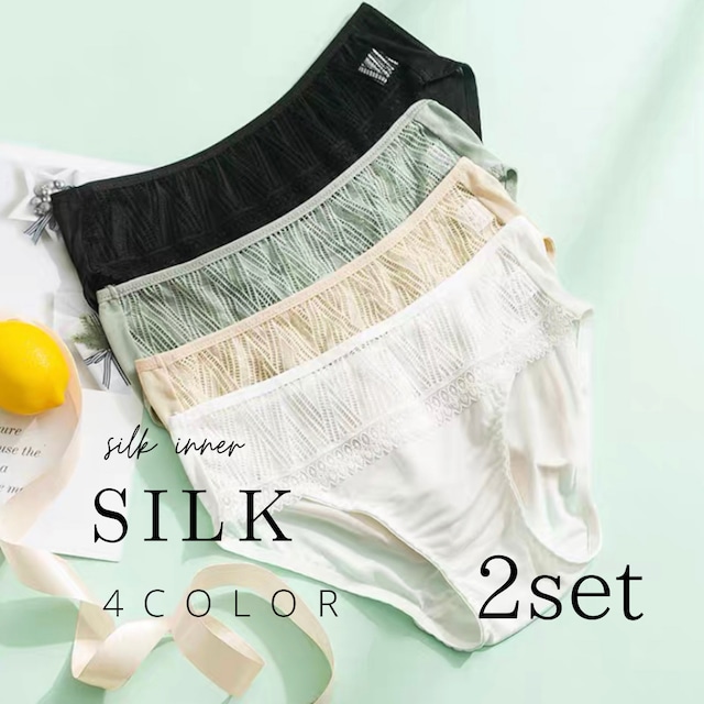 【2枚以上購入価格】 【silk】【3size/4color】Silk   shorts set s130