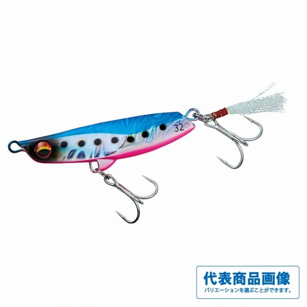 ダイナダートXR S83ML | 東海つり具 公式オンラインストア