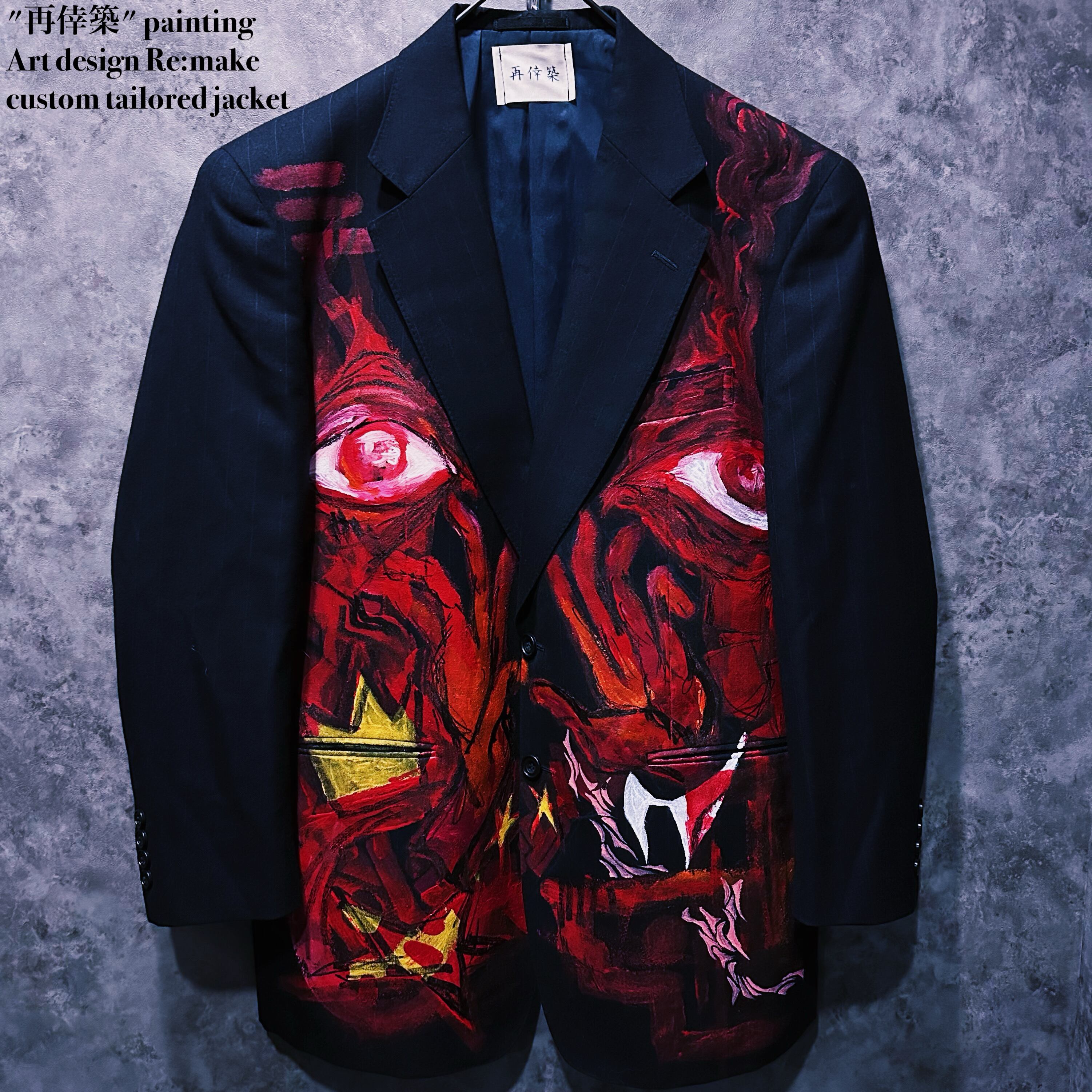 【 doppio】"再倖築" painting Art design Re:make custom tailored jacket