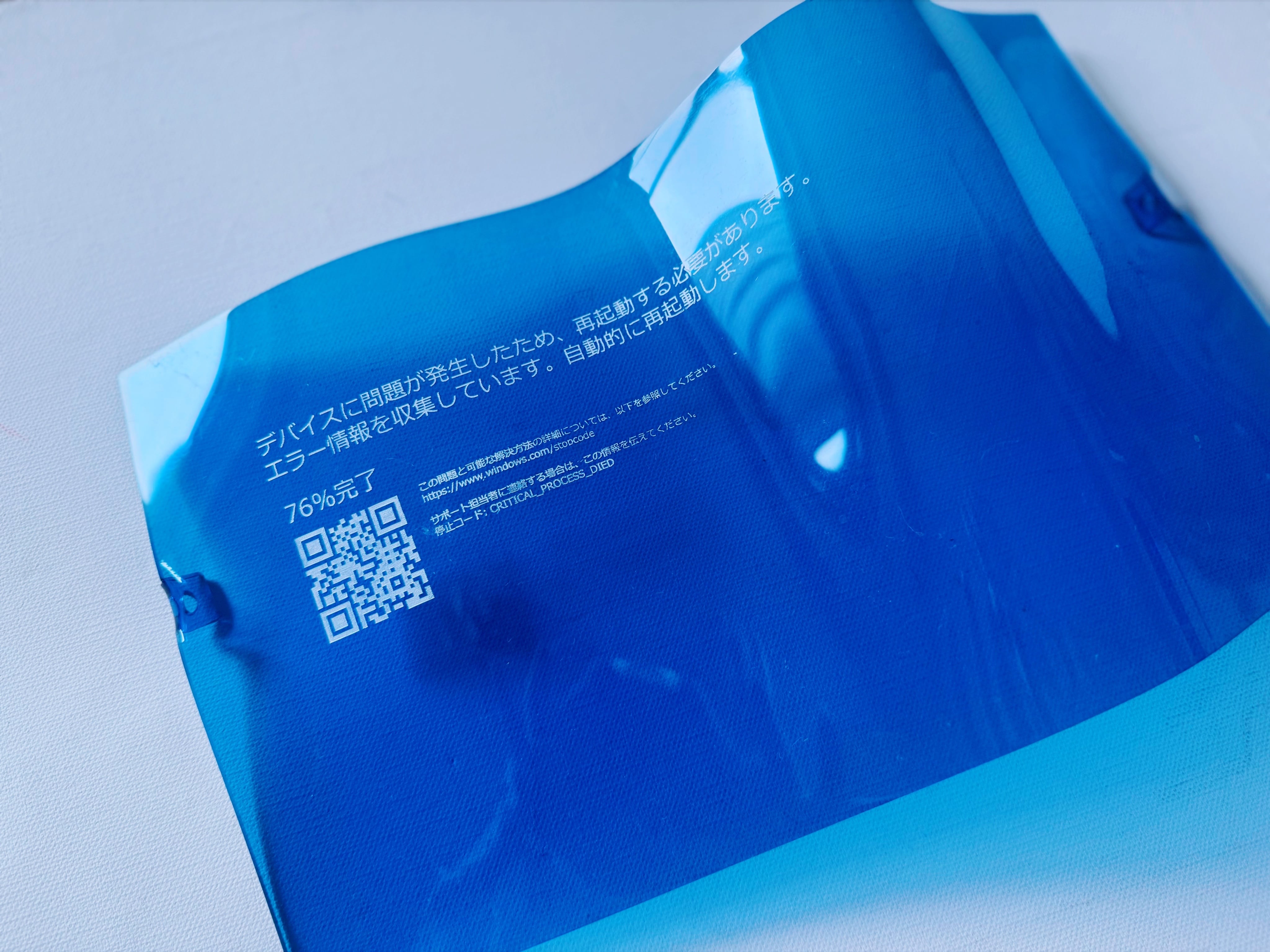 作品（現品限り） | 杞憂代理店