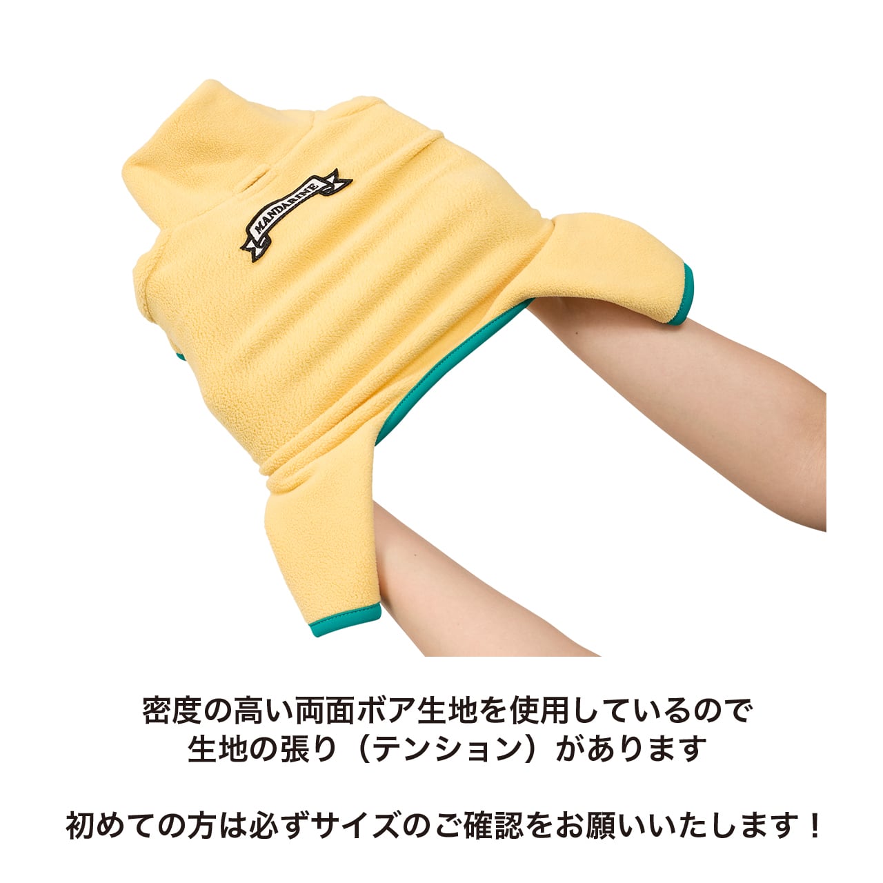 FRAME LOGO BOA SUIT（XS.S）フレームロゴボアスーツ | MANDARINE