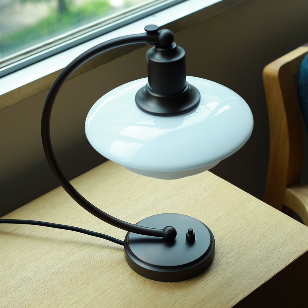 2025年6/1発売》PH 2/2 LUNA AGED BRASS OPAL TABLE［ルイスポールセン