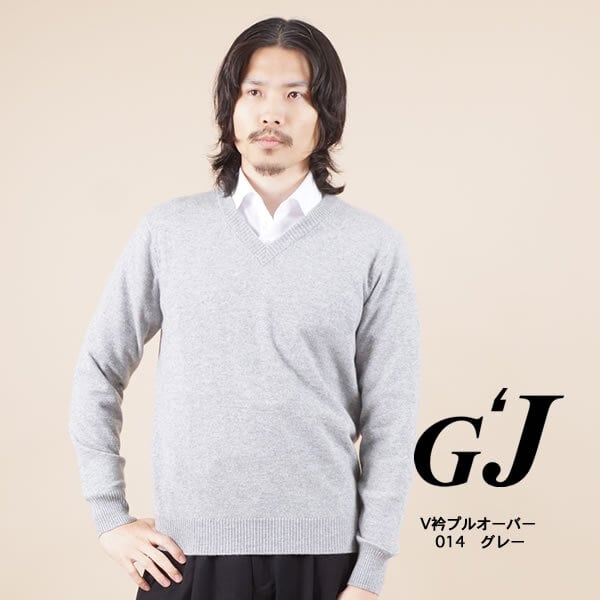 丸首長袖プルオーバー / カシミヤ100% | カシミヤニットのJ-COM 丸首長袖プルオーバー / カシミヤ100% | カシミヤニットのJ-COM