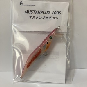MUSTANPLUG 100S マスタンプラグ 100S サイドベイトブラッディ 布レッド V1.1
