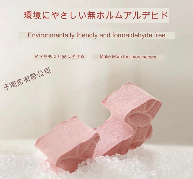 ジョイントマット 30cm×30cm×2.5cm 8ピース