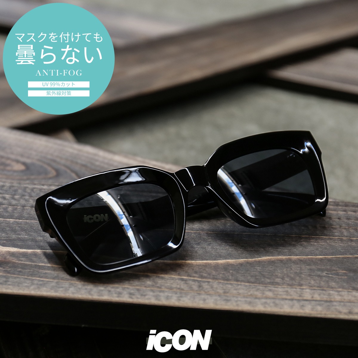 セリーヌ CELINE サングラス アイウェア メガネ CL40249U スクエア 