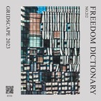 freedom dictionary 212 最新号 6月1日発行