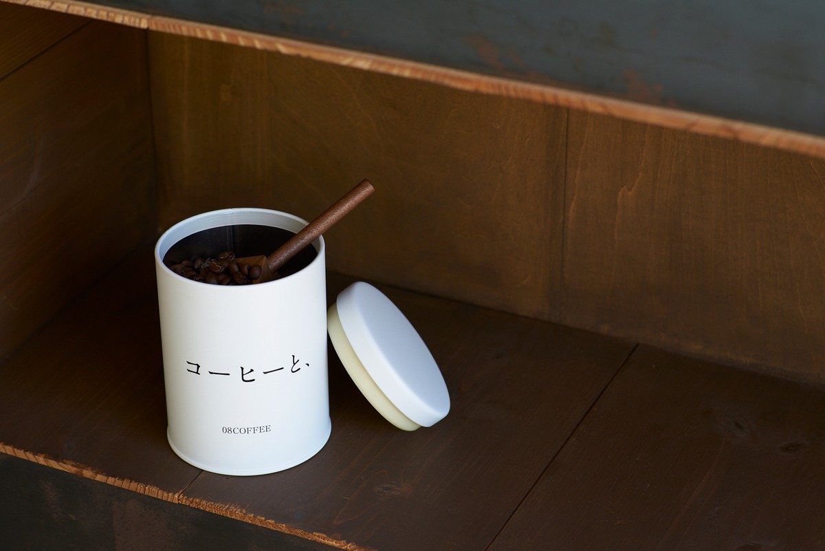 豆や粉の保管に】 08COFFEE オリジナルキャニスター缶 | 08COFFEE