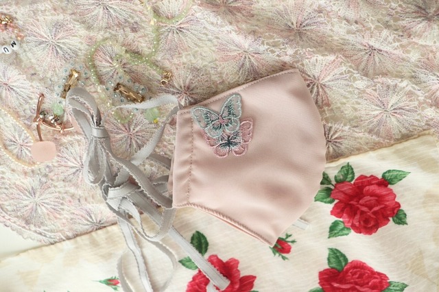 Papillon Mask'21 (PINK)