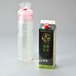発酵彩果【野草源酵素、ビタミンB₆・コエンザイムQ10・希少糖入りのドリンク】