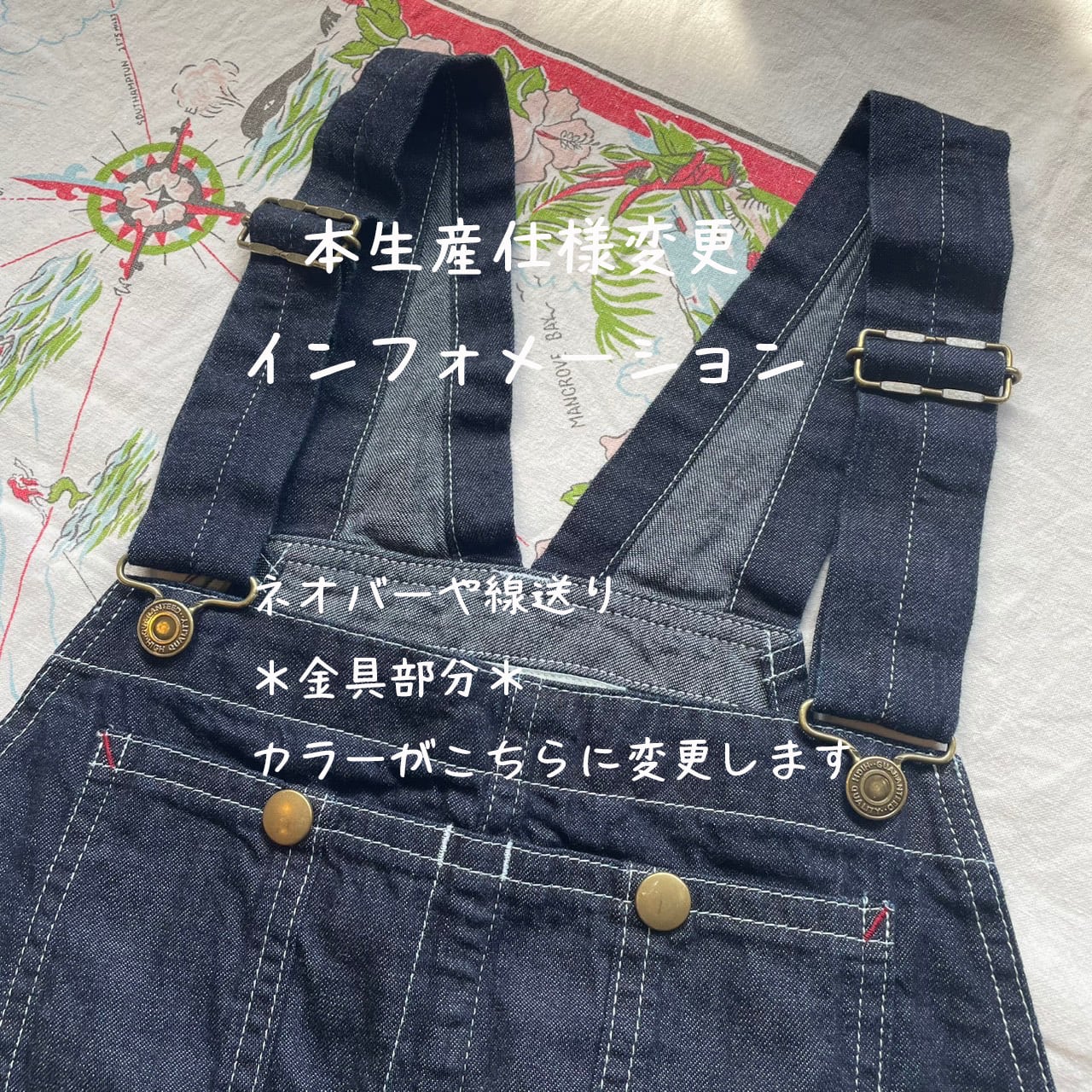 オーセンティックオーバーオール Girl's マルチシーズン/8オンスデニム