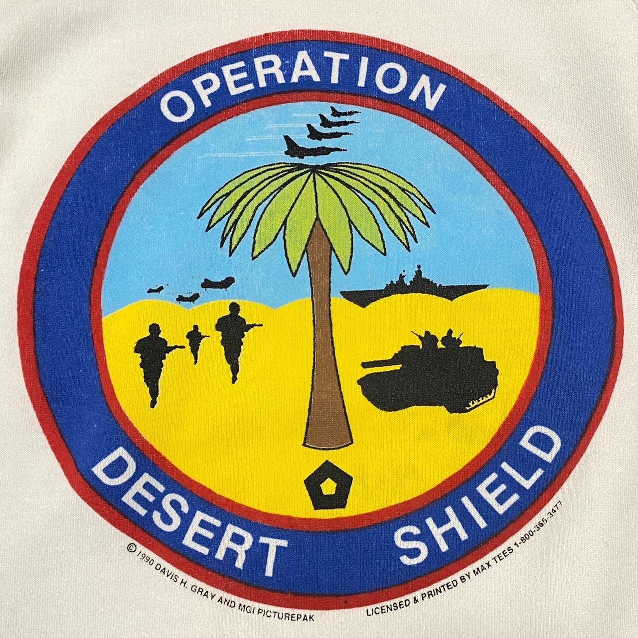 1990's Operation Desert Storm Sweat