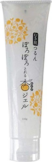 フレージュ ぽろぽろとれる杏ジェル 110g
