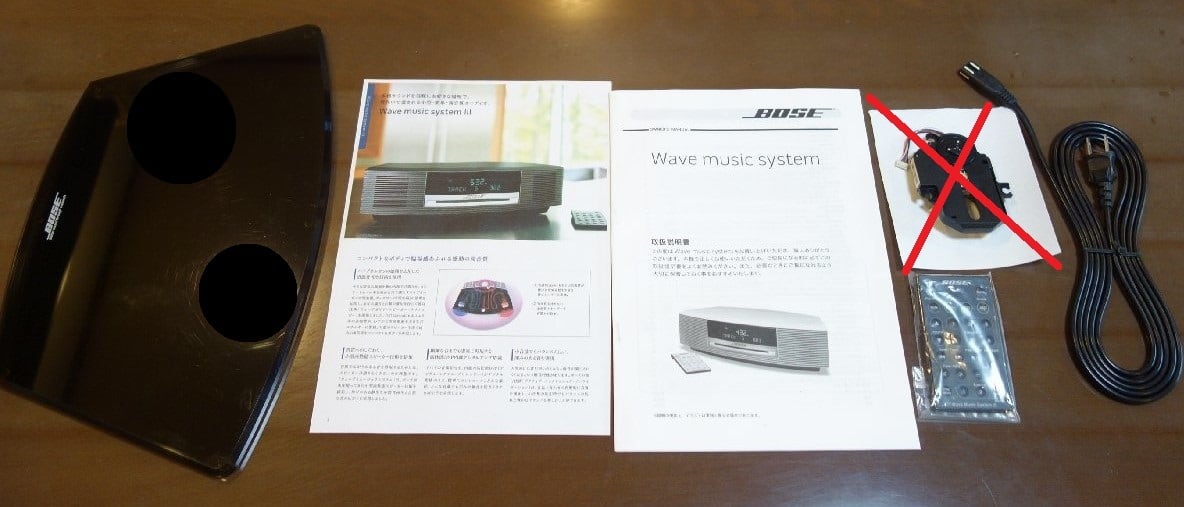 臨場感抜群!!】Bose Wave Music System III 限定色 パールゴールド ...