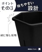 HexaPot 〝ヘキサポット〟5号サイズ 30ポットセット | Pay ID