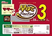 マ・マー 早ゆでスパゲティ Fine Fast 1.6mm 2.5kg