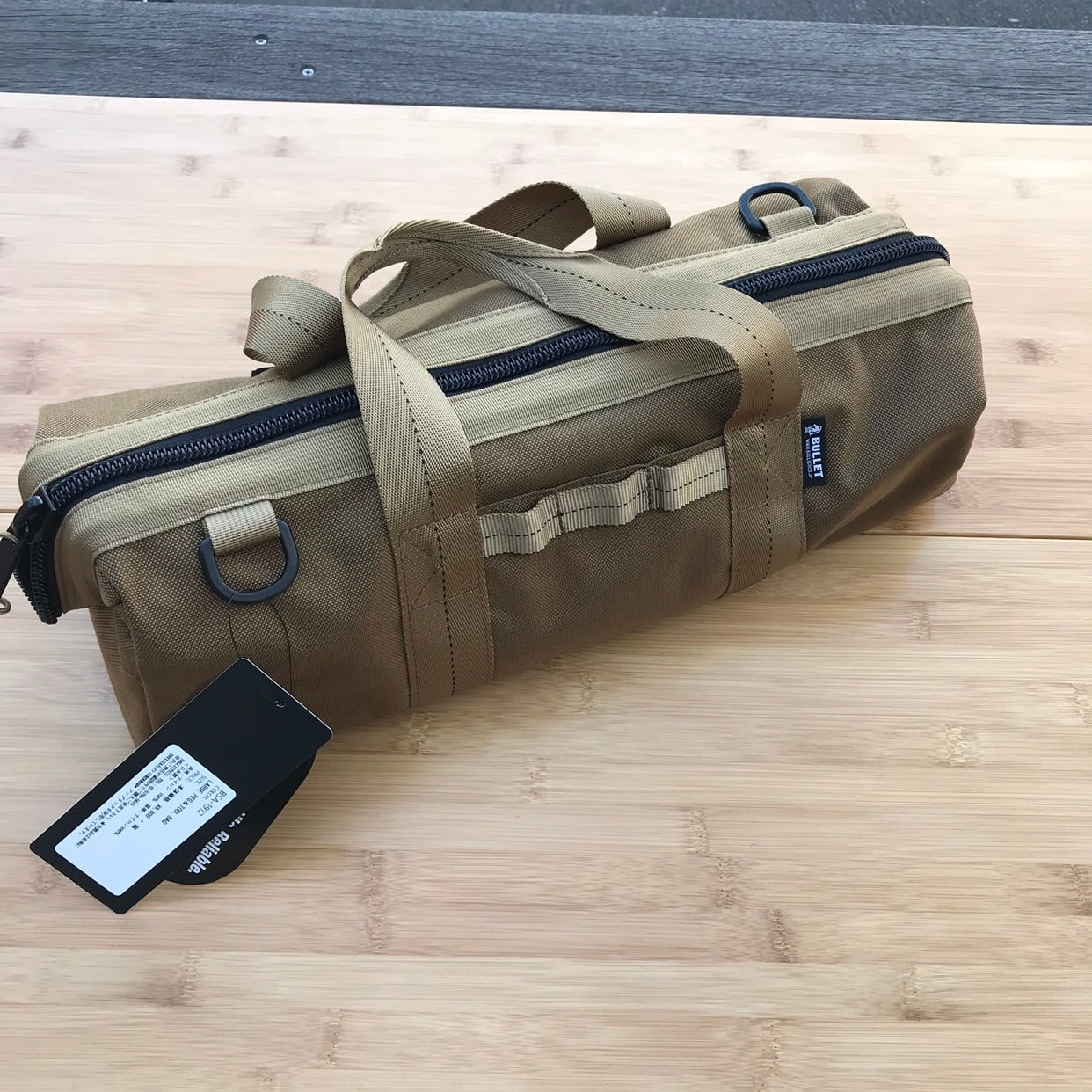 安心の国産製品 BALLISTICS LARGE PEG＆TOOL BAG | www.ouni.org