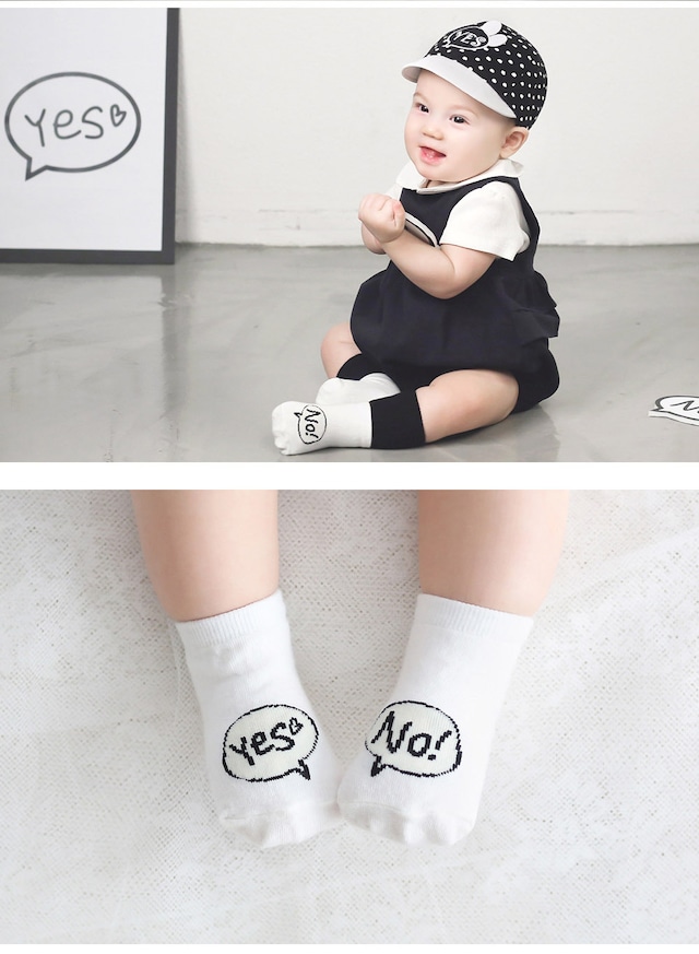 【即納】YES♡NO!靴下  FR281