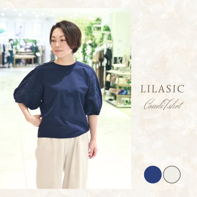 LILASIC/SDCK5236/リラシク/エンブロイダリーコンビＴシャツ/ナチュラルTシャツ/刺繍トップス/透けないTシャツ/ゆったり袖T/半そでTシャツ