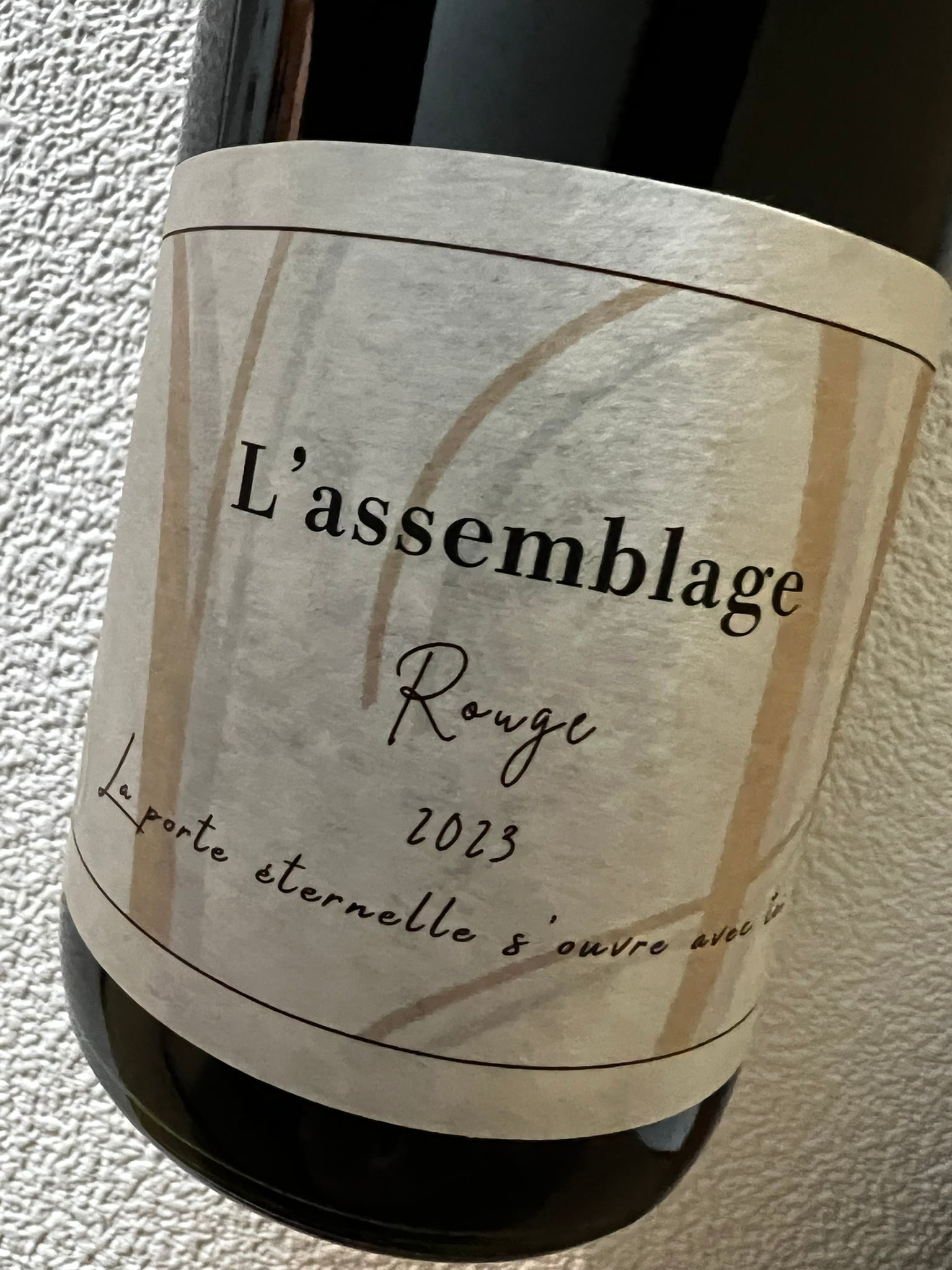 北海道】ドメーヌトワ（ブラン・ルージュ） 20232本セット | ワイン