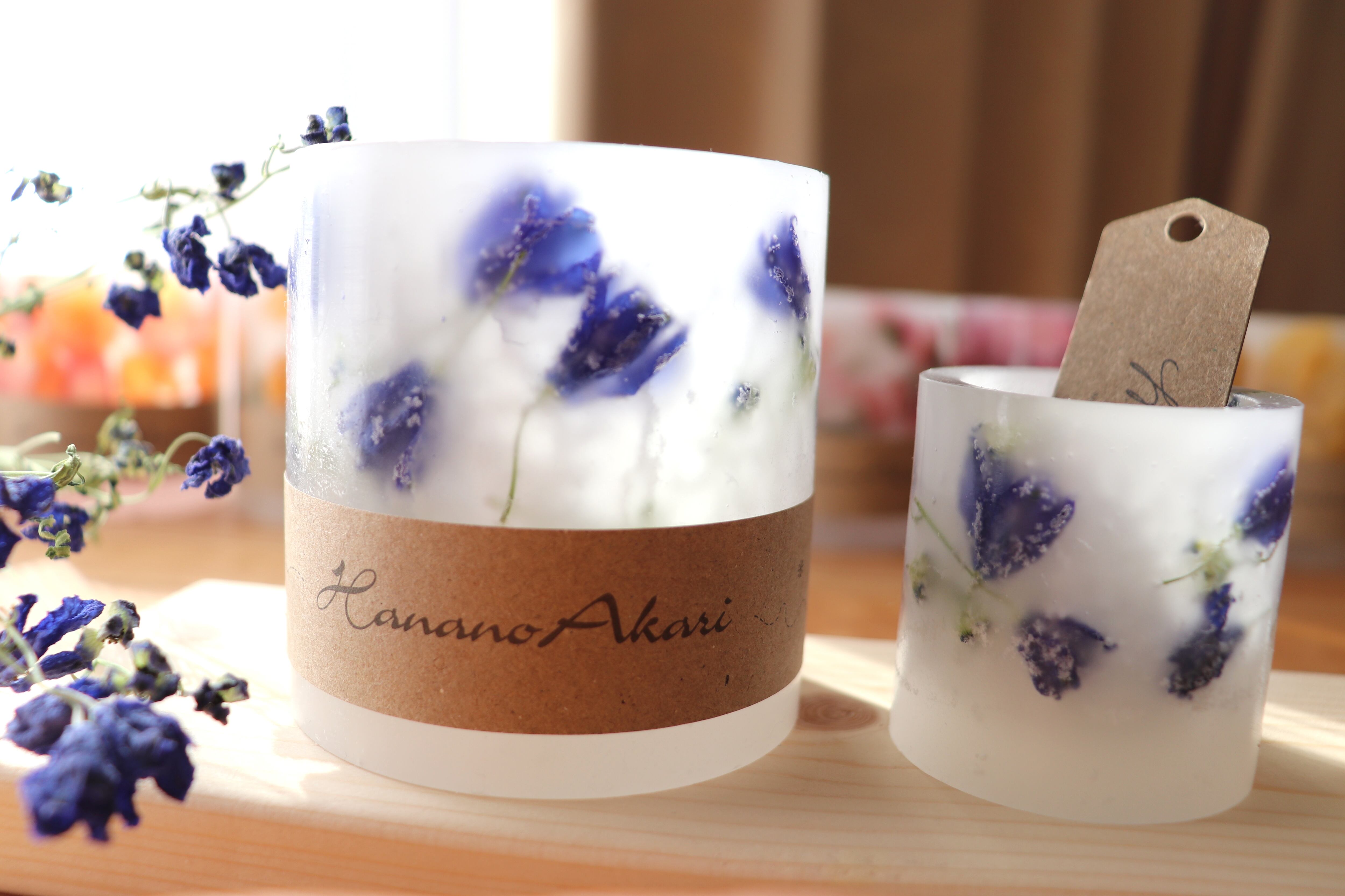 ボタニカルキャンドルランタン デルフィニウム青 Mitsubakobo