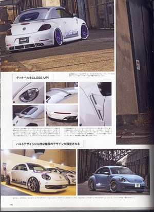 THE BEETLE 【ザビートル 】/ HALTDESIGN リアスポイラー (FRP) ver1