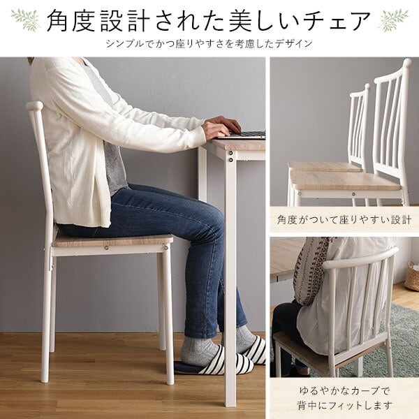 デスク チェア セット ナチュラル 幅80cm×奥行40cm コンセント付き デスク チェア セット ナチュラル 幅80cm×奥行40cm コンセント付 木製