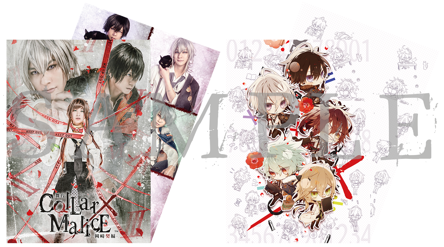 岡崎契 クリアファイル Collar×Malice 岡崎契 クリアファイル | K-BOOKS 池袋 2次元グッズ通販