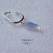 【044 HAMON Collection】 デュモルチェライトインクォーツ 鉱物原石 イヤーカフ 天然石 アクセサリー (No.2584)