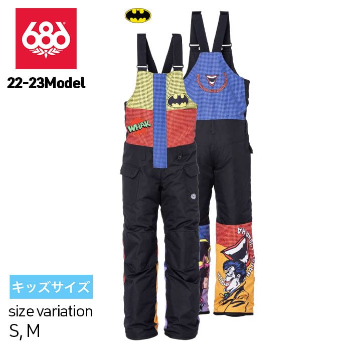 BURTON スノーボード用オーバーオール ネイビー カテゴリー 【公式通販】