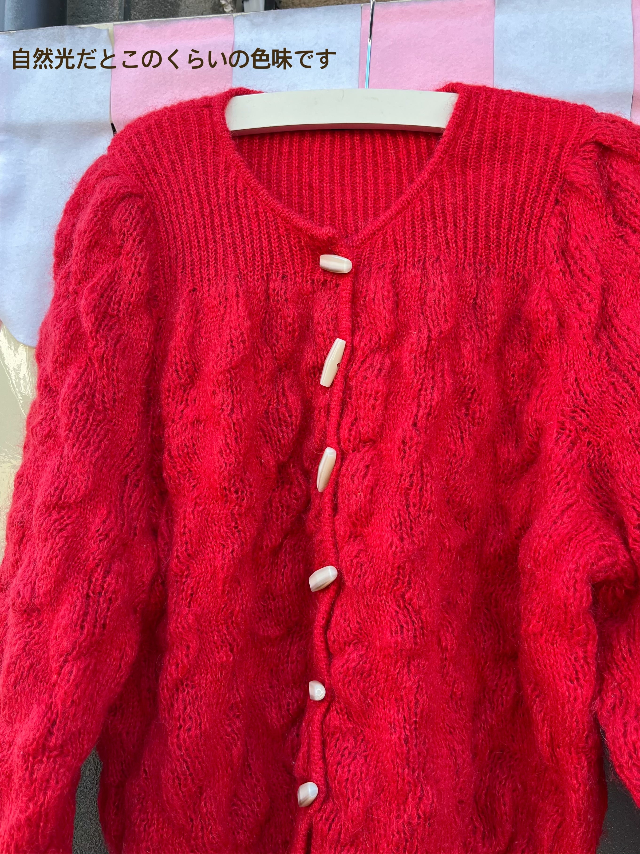 toggle button red cable knit cardigan