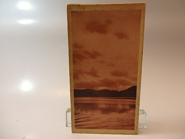 サンタマリヤの夕映　著者本25部　山内義雄宛署名入　/　野田宇太郎　　[26220]