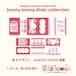 ラベラーシール63.bunny bunny diner collection