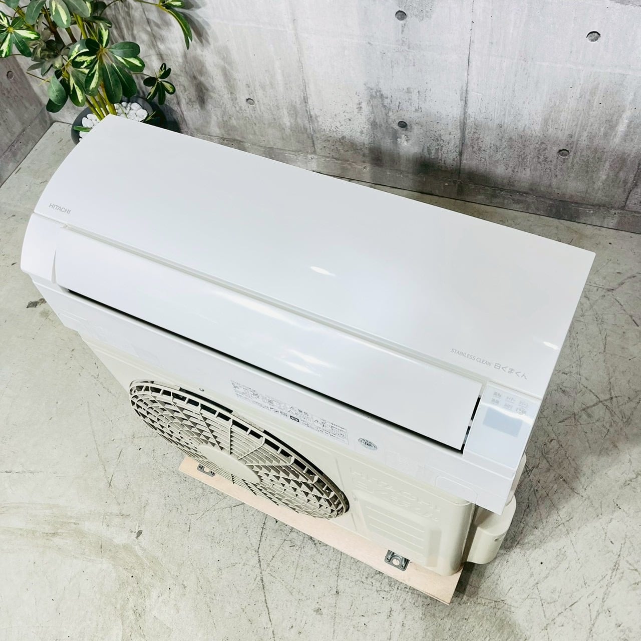 HITACHI RAS-G36M(W) エアコン室内機のみ 2024年製