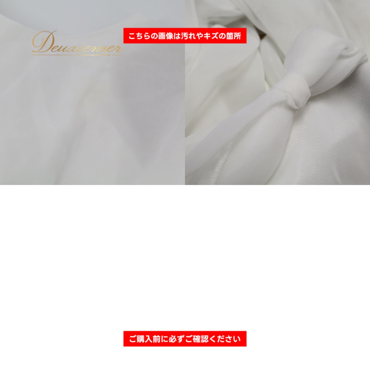 社交ダンス 衣装 Sekine セキネ トップス カットソー レッスンウェア ホワイト系 白 シンプル 無地 清楚 練習着 練習用 モダン スタンダード レディース ダンス衣装 ダンス用品 競技ダンス ソシアルダンス ボールルームダンス 上品 気品 エレガント かわいい 大人っぽい フォーマル サイズL きれいめ シャツブラウス レッスン用ウェア 練習用ウェア トレーニング ダンスレッスン 社交ダンスレッスン スタンダード用 モダン用 無地ブラウス 白トップス 清楚コーデ 上品コーデ フォーマルコーデ