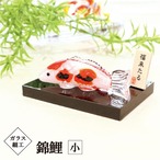 錦鯉小 飾り台付