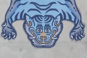 Tibetan Tiger Rug 《Mサイズ•ウール・オリジナル3・レイニーブルー376》チベタンタイガーラグ
