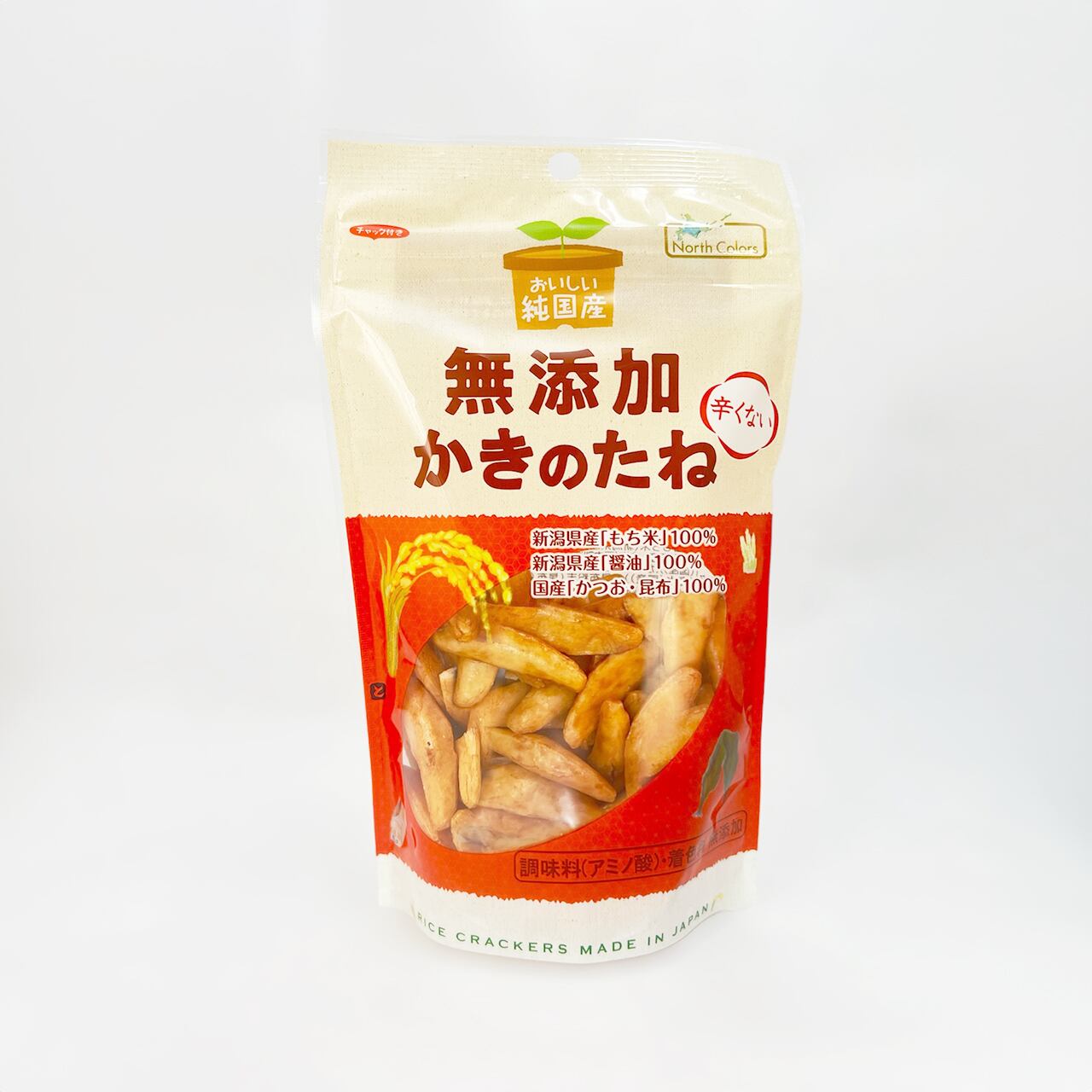 単の土筆に筍、柿などの小紋　m4433 筍金(じゅんきん) | 山木食品工業