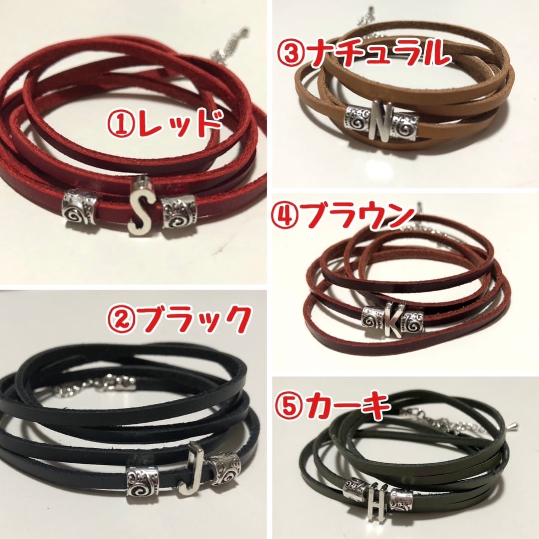 本革 革紐 イニシャルブレスレット ブラック カラー アジャスター付き