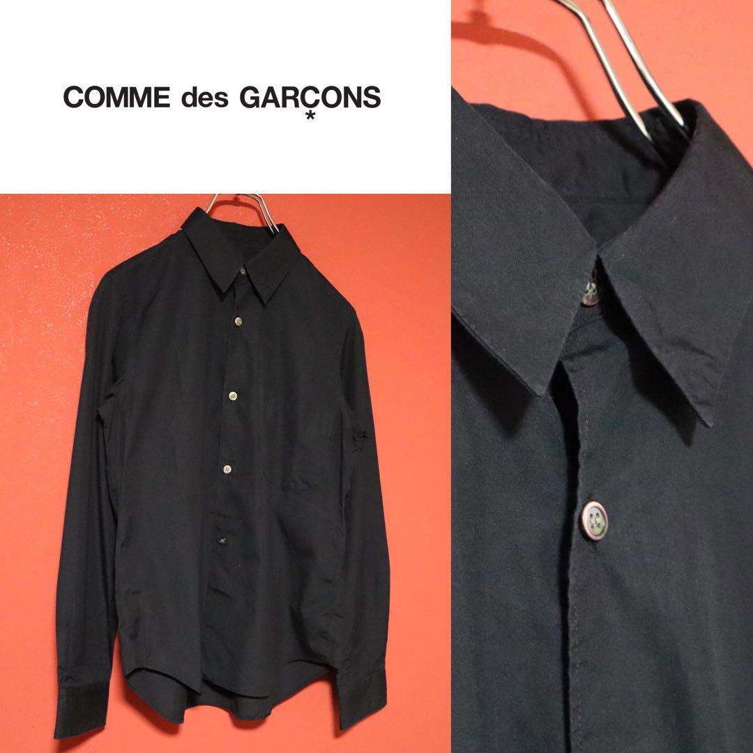 robe de chambre COMME des GARCONS