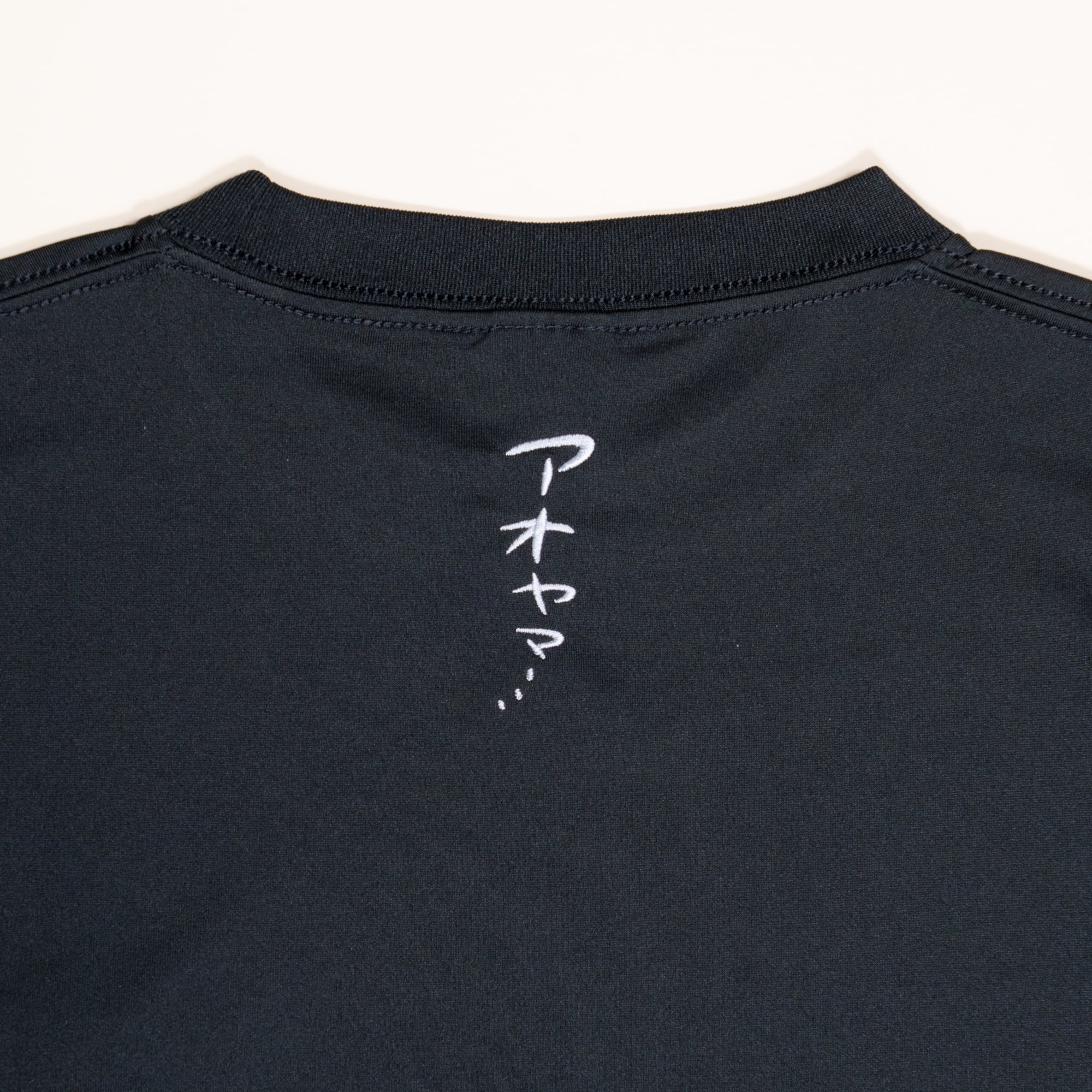 最強ロンT | kimuchannel