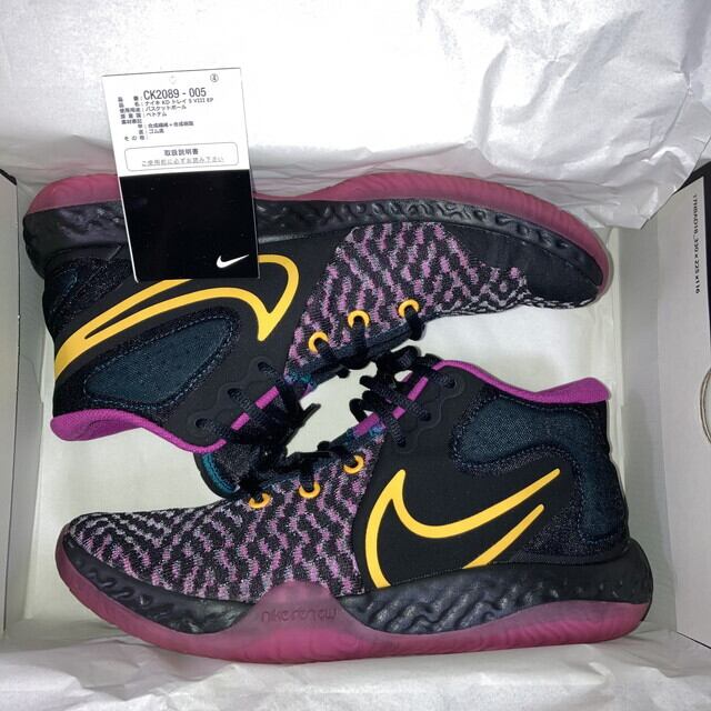 KD TREY 5 VIII EP 黒 紫 パープル イエロー 27cm 箱付き | ナトクロ