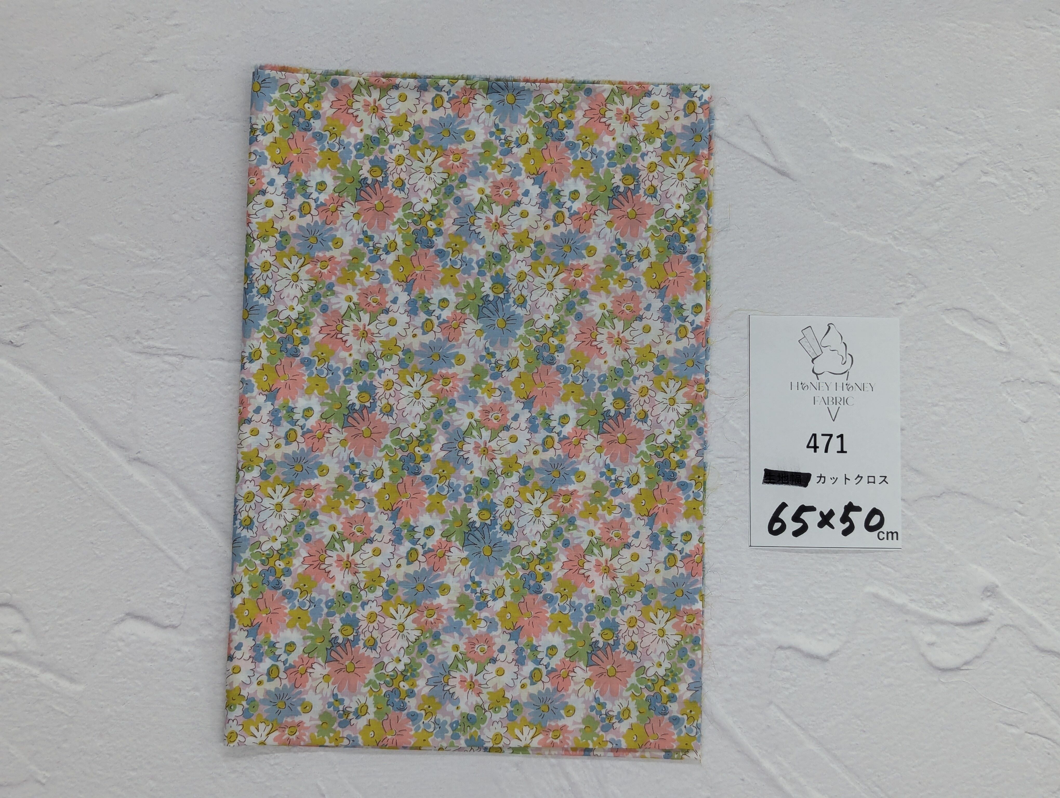 《471》◆輸入 リバティ LIBERTY タナローン カットクロス ハギレ