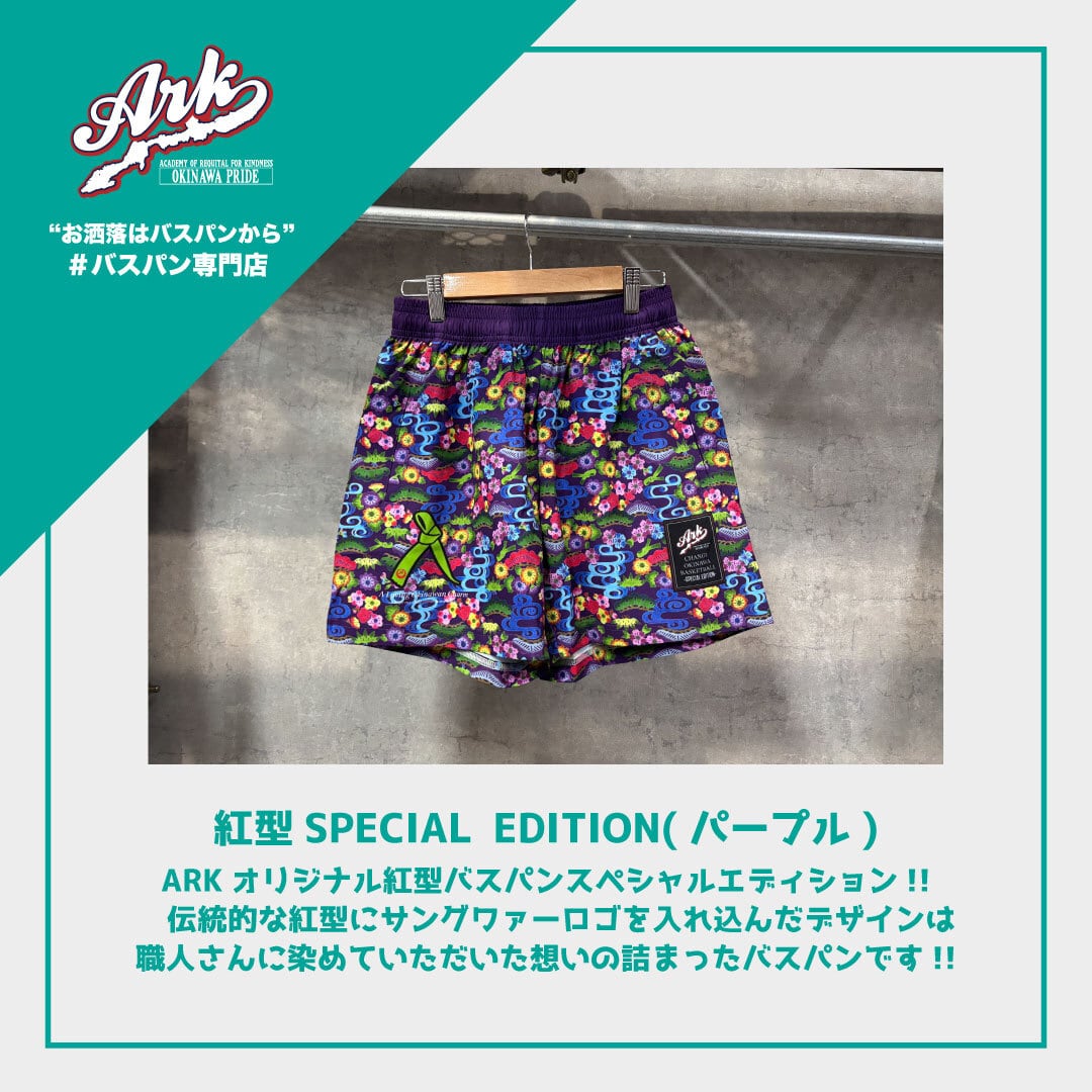 b4bdca2cb00c2597171bbe6429b6d7