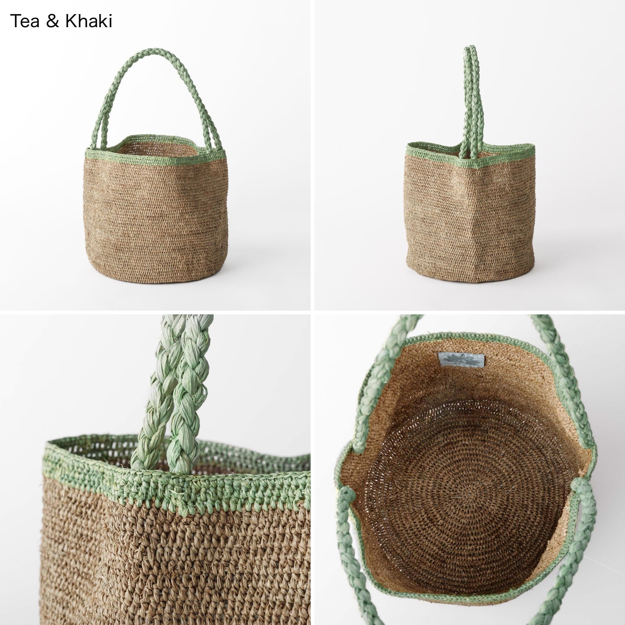 MADE IN MADA / MOUMOUNE ラフィアバッグ | Zakka so-la