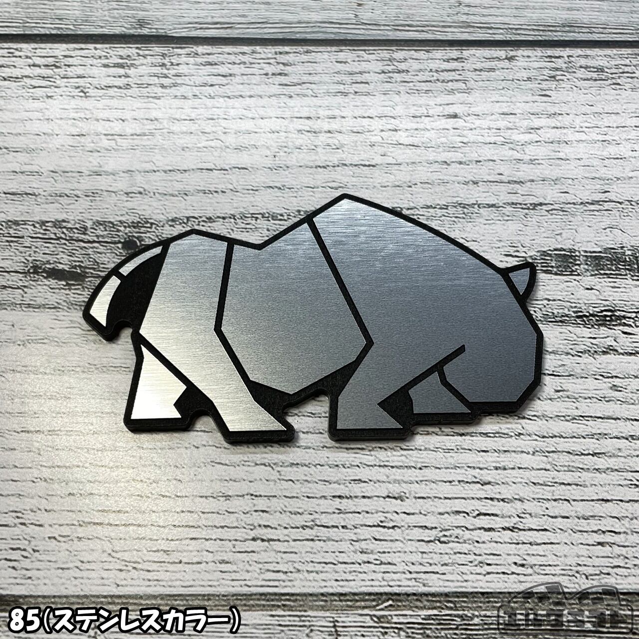 ジムニーあっちむいてサイッ！だけエンブレム85