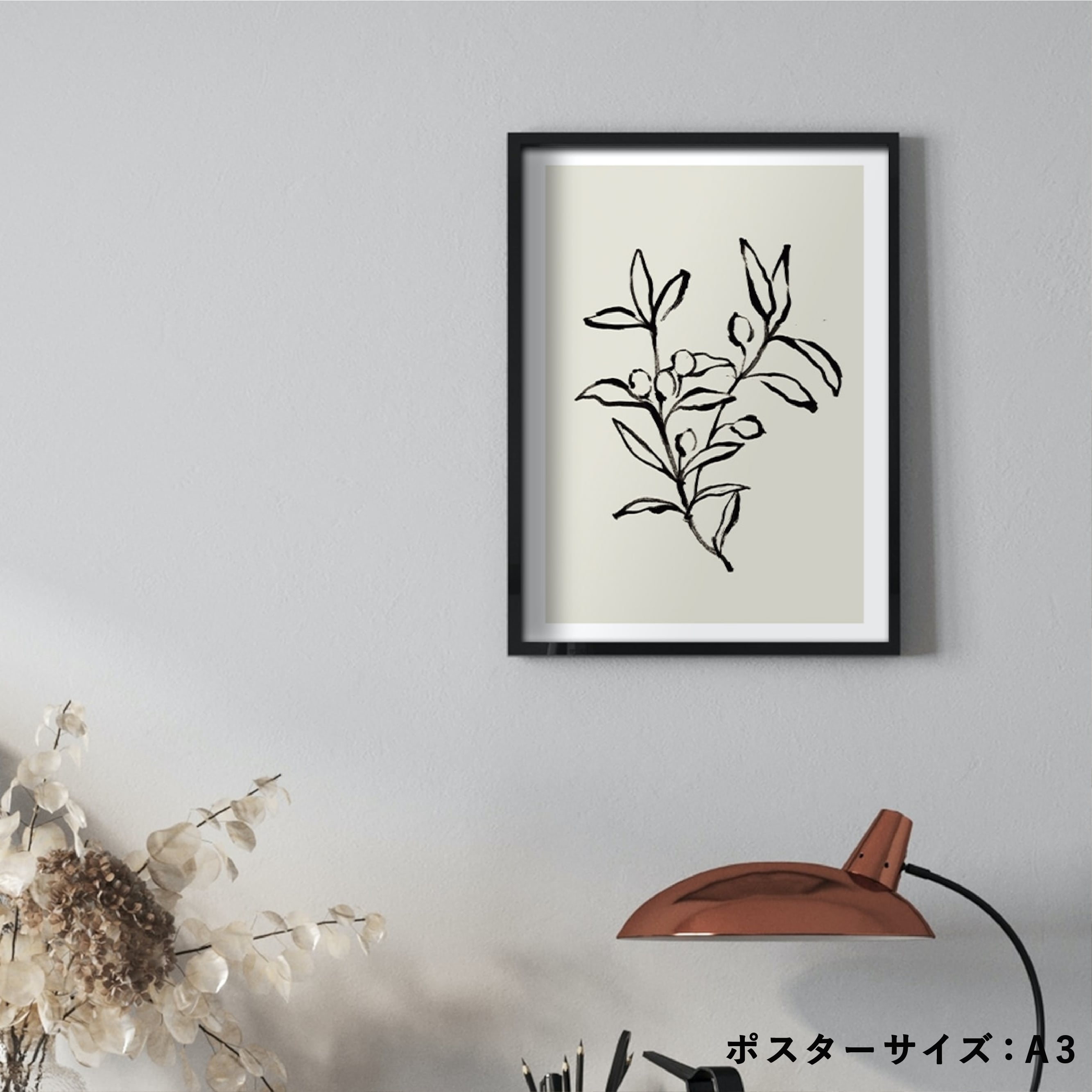 b4bea444c85a3332fc478e3db40f0b